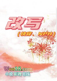 个性开叉牛仔裤推荐