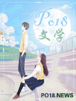 倾城男妃