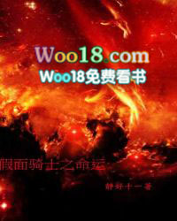 假面骑士之巅峰英雄怎么开大招