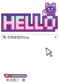 常德市舞蹈比赛信息