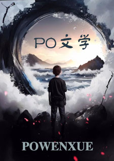 醉时光度假别墅