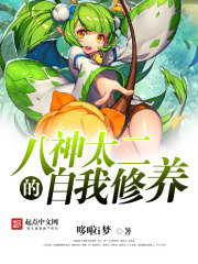 二次元黄头发少女人物图片