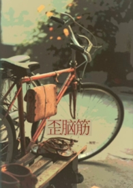 歪脑袋熊猫表情