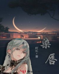 冉淳女装是品牌吗
