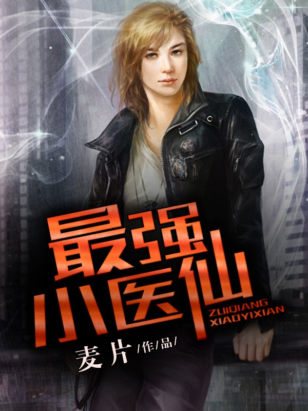 最强小英雄怎么合成神秘英雄