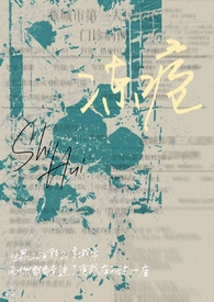 东创国际物流