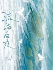 流淌的爱作文500字